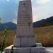 Russian War Memorial