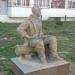 Скульптура 