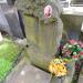 The grave of Henryk Fajfel in Warsaw city