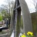 The grave of Emilia Giebułtowiczowa in Warsaw city