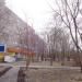 Сквер в городе Череповец