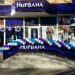 Магазин женской и мужской одежды «Нирвана» в городе Каменск-Шахтинский