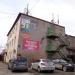 ул. Краснодонцев, 3а в городе Череповец