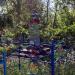 Братская могила советских воинов в городе Севастополь