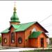 Свято-Юріївська козацька церква в місті Житомир