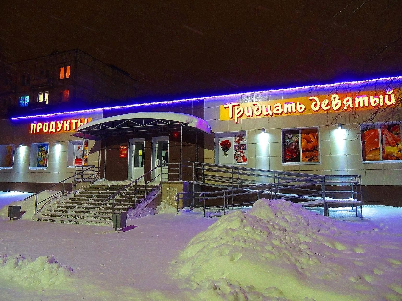 Срок предоставления микрозаймов оформить онлайн