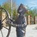 Скульптурная композиция «Русским путешественникам посвящается» в городе Орёл