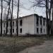 Руины здания Профессионального училища №5 в городе Кострома
