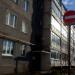 Дорожный знак в городе Череповец