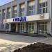 ул. Гагарина, 52 в городе Каменск-Шахтинский