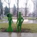 Топиарная фигура «Дама и кавалер» в городе Старая Купавна