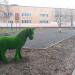 Топиарная фигура «Лошадь» в городе Старая Купавна