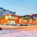 Супермаркет «Макси» в городе Череповец