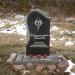 Памятник расстрелянным мирным жителям Выборга в дни белого террора 29 апреля 1918 года (ru) in Vyborg city