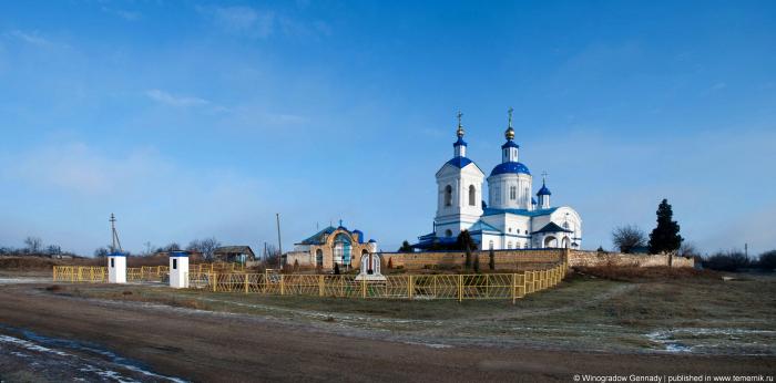 Храм Архангела Михаила Темижбекская