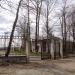 Трансформаторная подстанция ТП-21 в городе Череповец