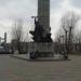 Monument to the Sailors of the Dnieper Navala Flotilla