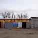 Автосервис в городе Череповец