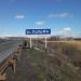 Автомобильный мост через реку Пышму в городе Екатеринбург