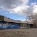 Заброшенный торговый павильон (ул. Гоголя, 56а) в городе Череповец