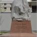 Памятник Рустему Яхину в городе Казань