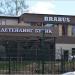 Автомобильный бутик в городе Казань
