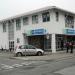 Standard Chartered Bank in Stanley city