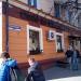 Кафе Le Chocolat в городе Великий Новгород
