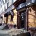 Магазин Vape Shop в городе Великий Новгород