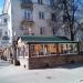 ул. Людогоща, 10 в городе Великий Новгород