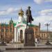Троицкий парк в городе Бузулук