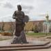 Троицкий парк в городе Бузулук