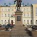 Памятник П. И. Рычкову в городе Оренбург