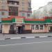 Лихачёвский просп., 14а в городе Долгопрудный
