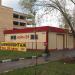 Спортивная ул., 10в в городе Долгопрудный