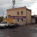 Спортивная ул., 6 в городе Долгопрудный