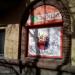 Магазин «Разница» в городе Великий Новгород