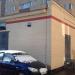 Трансформаторная подстанция ТП-472 в городе Долгопрудный