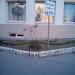 Новгородский центр современного искусства в городе Великий Новгород