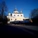 Церковь Никиты Мученика в городе Великий Новгород