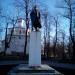 Памятник В. И. Ленину в городе Великий Новгород