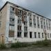 Снесённый бассейн «Волна» в городе Кизел
