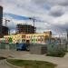 Территория детского сада «Калейдоскоп» в городе Минск