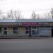 Продукты 24 в городе Арзамас