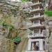 Five-story Stone Pagoda at Gamchosa (en) 在 東海市 城市 