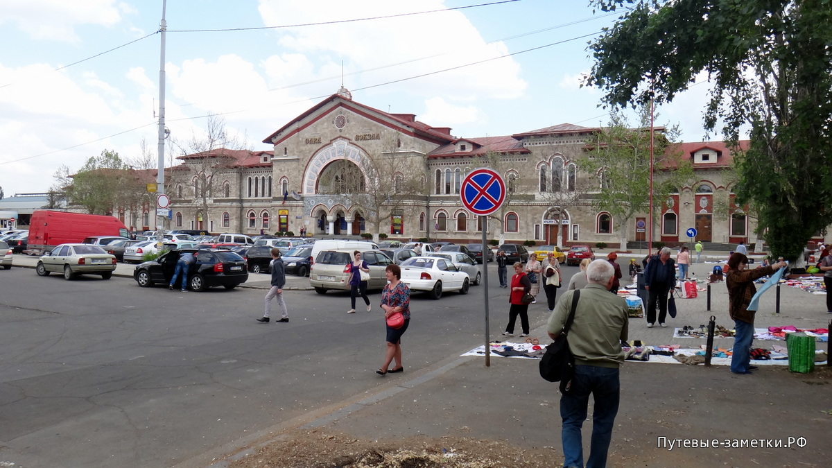 Piata Garii Chişinău