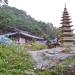 Gwaneumam Seven-story Stone Pagoda (en) 在 東海市 城市 