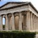 Temple of Hephaestus (Thision)