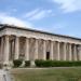 Temple of Hephaestus (Thision)