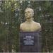 Памятник-бюст Петрову Р. Е. в городе Казань
